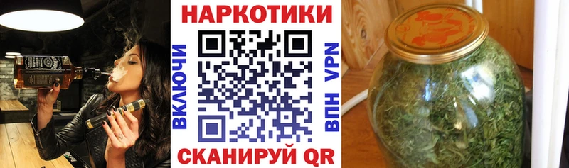 Купить LSD-25 Меф мяу мяу АМФ Сельцо