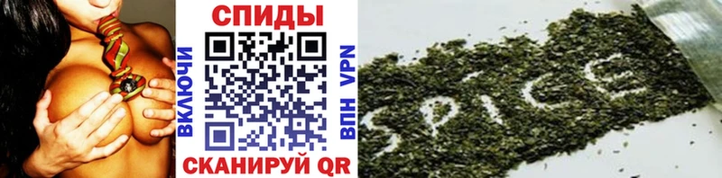 Купить закладки  Сельцо  Бутират оксана 