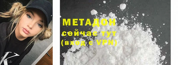 МДПВ Аркадак