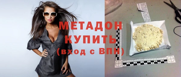МДПВ Аркадак