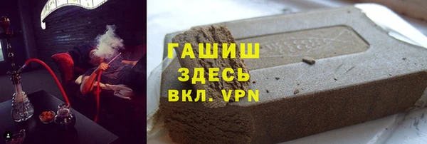 МДПВ Аркадак