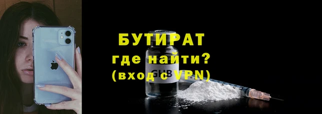 МДПВ Аркадак