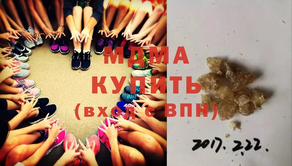 МДПВ Аркадак