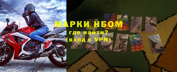МДПВ Аркадак