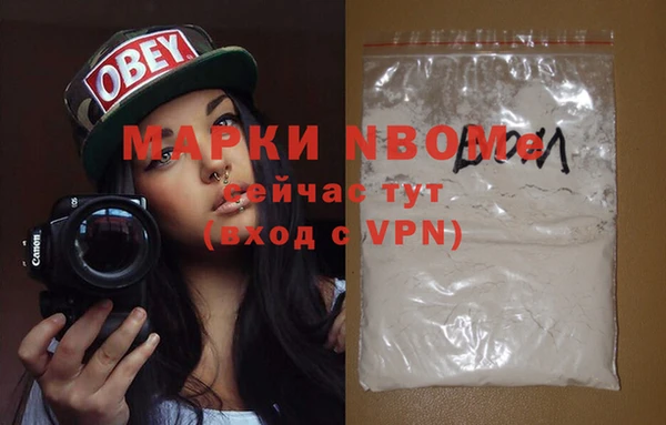 МДПВ Аркадак
